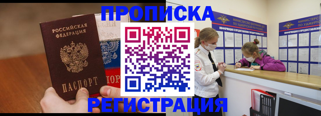 форма 3 в Киреевске